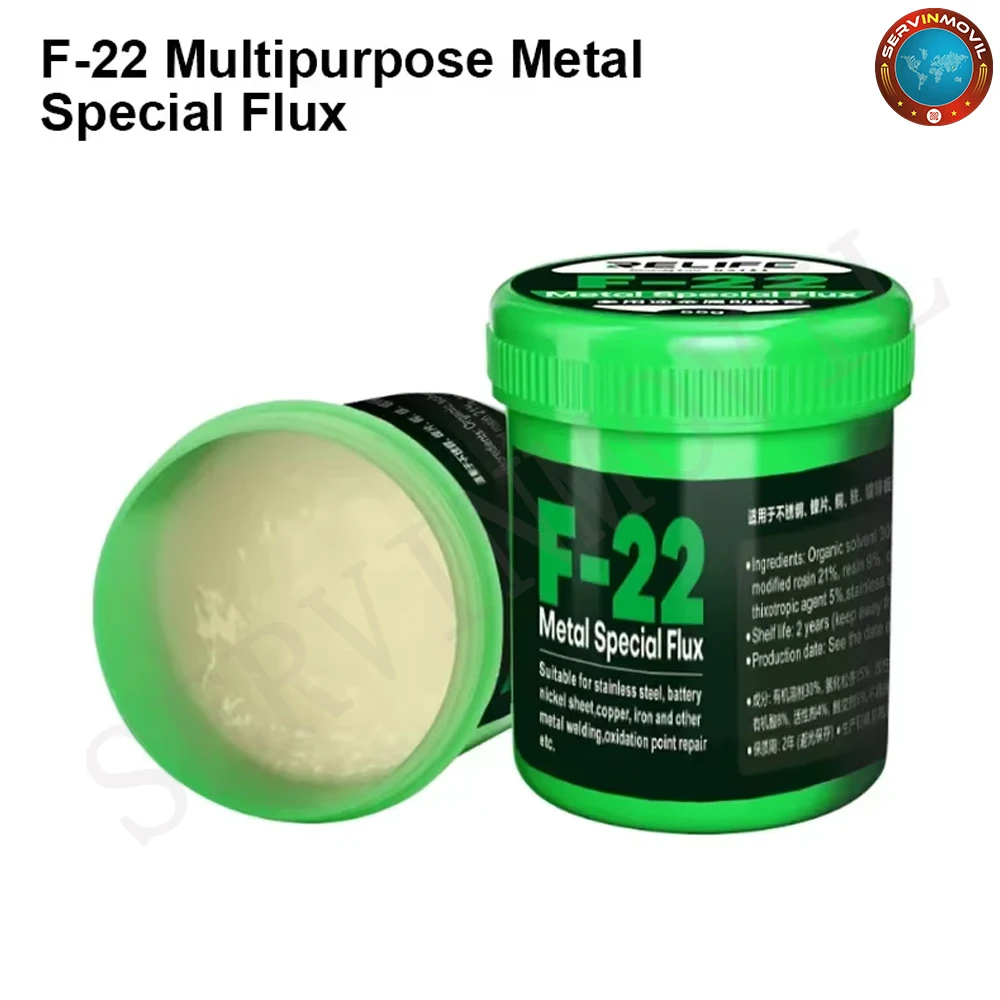 

RELIFE F-22 Multipurpose metal special flux High insulation resistance Easy to weld The solder joints are bright Good insulat