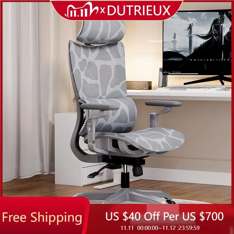 

Creativity Designer Office Chair Mesh Breathability Mobile Comfy Gaming Chair Unique Durable Sillas De Oficina Office Furniture