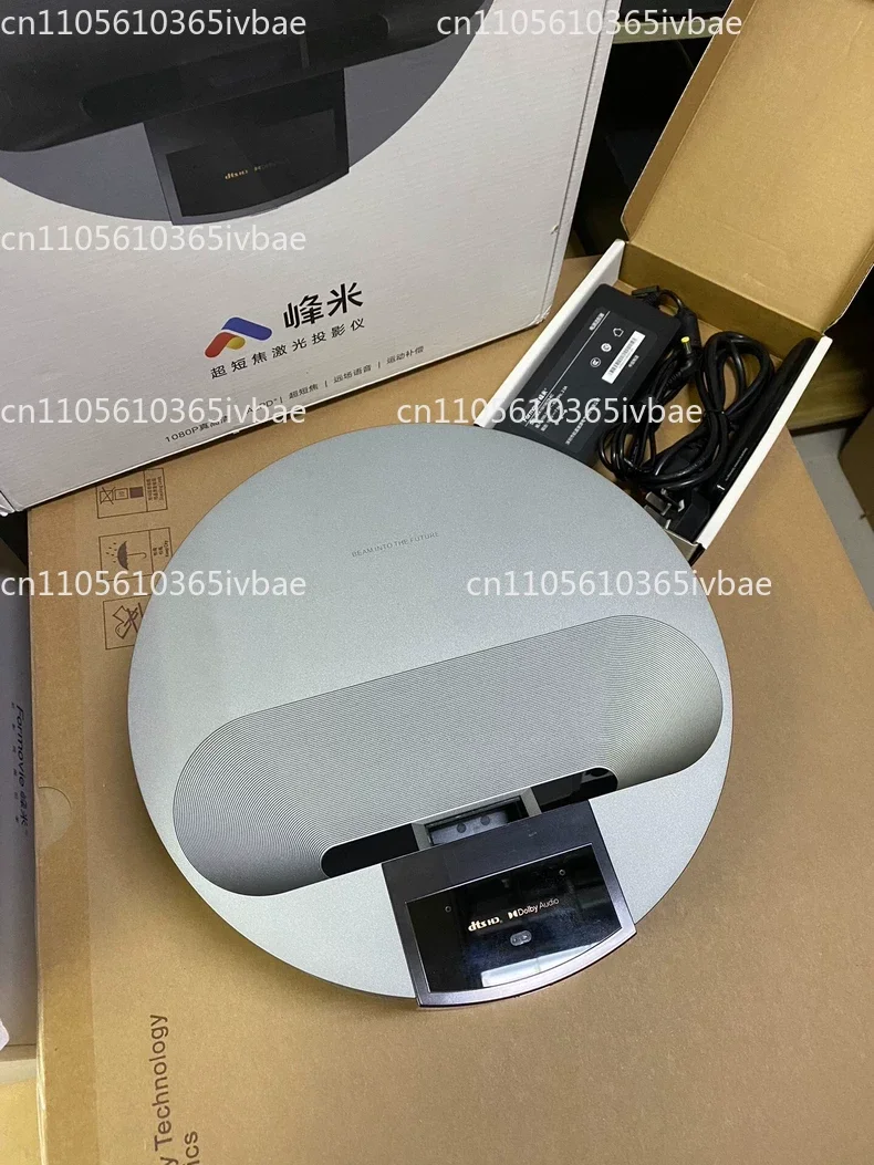 Formovie  R1C Laser Ultra Short Throw Projector 1600 ANSI Lumens 5G-WIFI MEMC Bluetooth