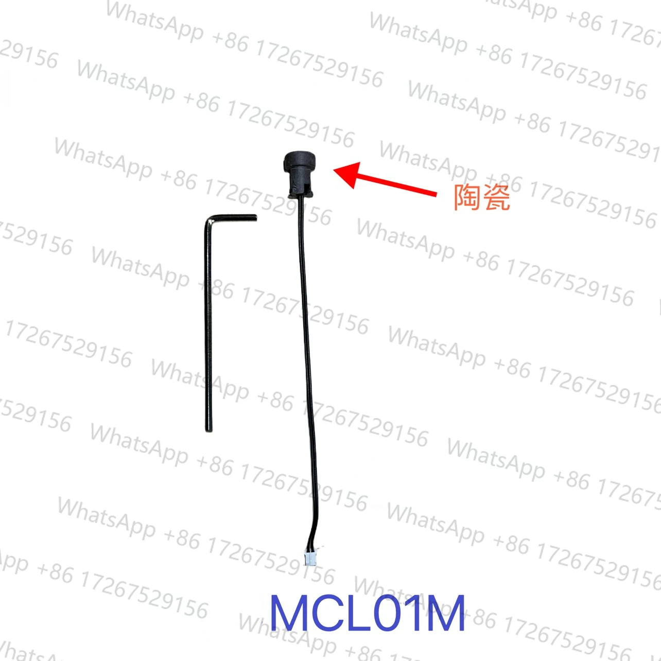 induction cooktop pan bottom temperature probe E10 alarm accessories MCL01M
