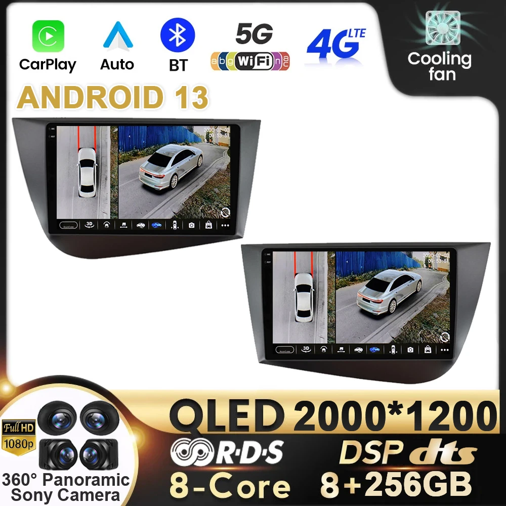 

Автомагнитола на Android 13 с GPS-навигацией для Seat Leon 2 MK2 2005-2012 мультимедийный видео без DVD-плеера стерео DSP 4G Carplay
