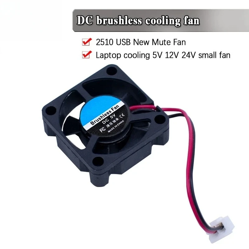Raspberry PI Fan, Active Cooling Fan for Customized Acrylic Case / 5V plug-in and play/Support raspberry pi model B Plus