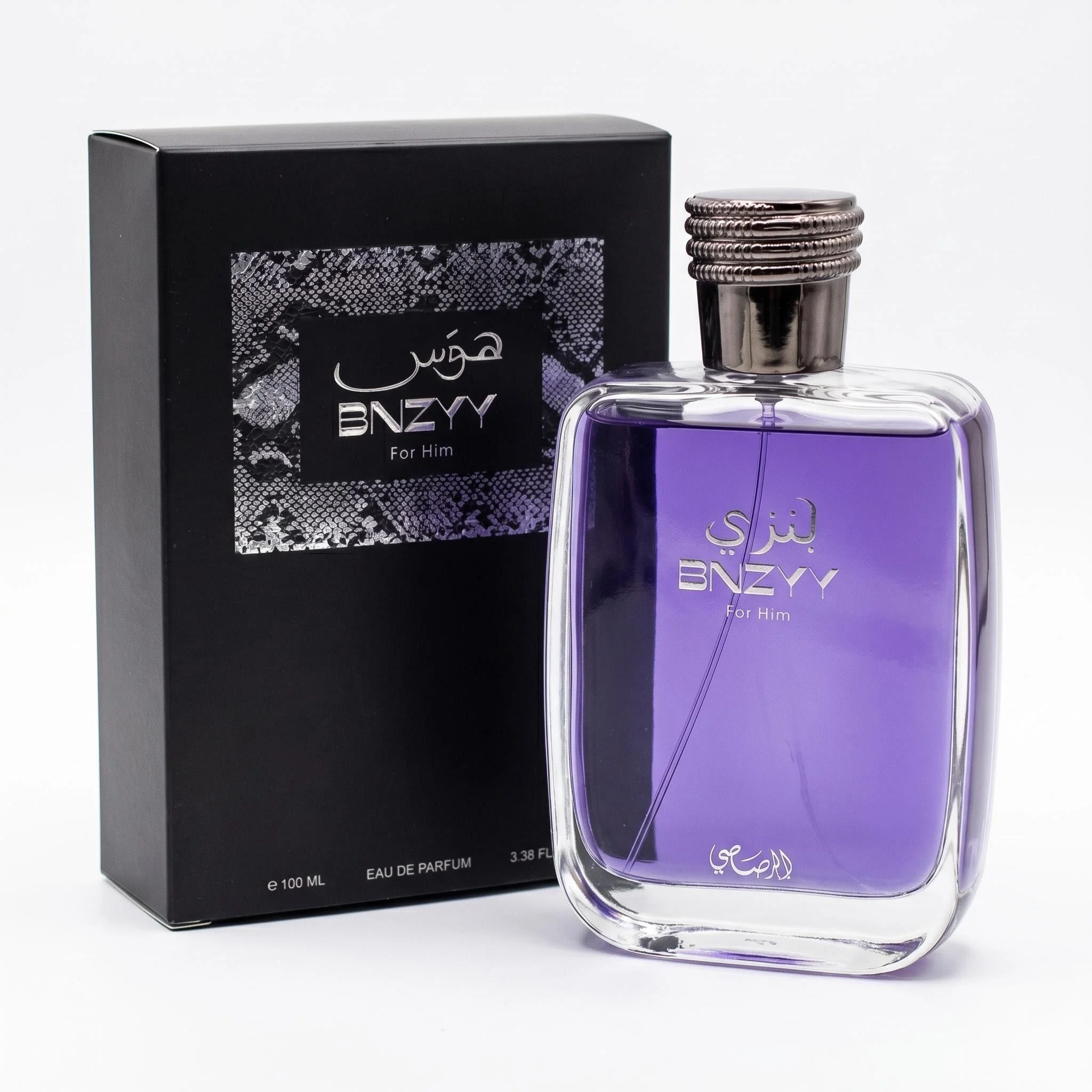 

BNZYY -RWSEFK Men's Cologne - Eau de Parfum Spray 100ml (100ml), Premium Arabian Fragrance Notes: Apple, Bergamot, Lemon, Cinnam