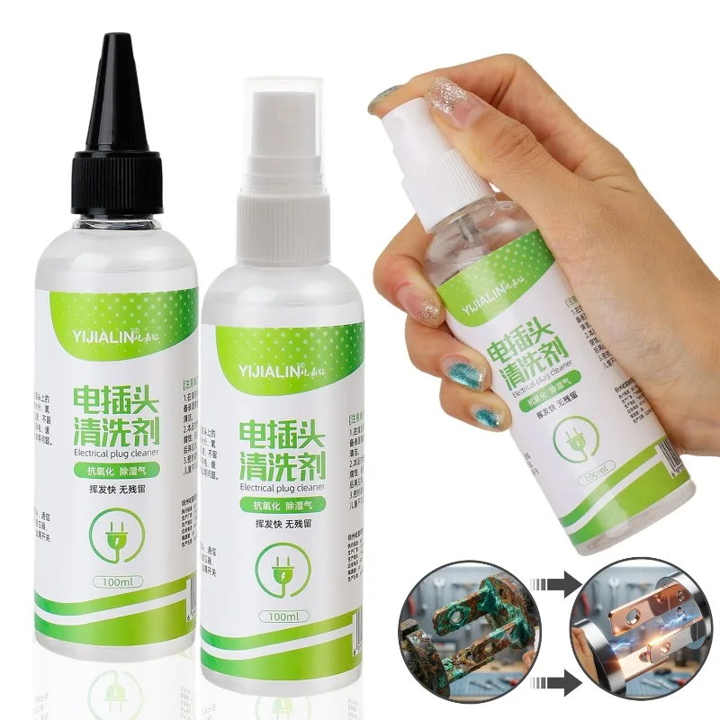 

100 мл электрический очиститель, быстросохнущий электронный очиститель, безопасный аэрозольный спрей, обезжиривающая жидкость для автомобильных вилок