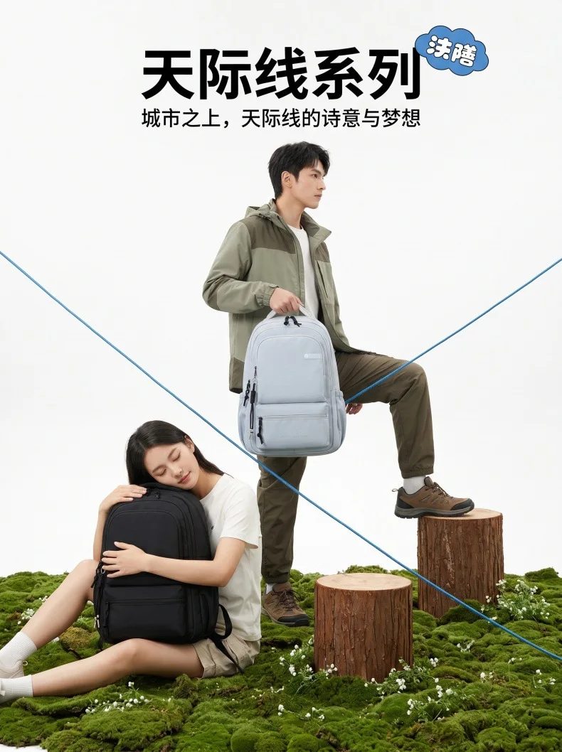 Casual Backpack for Teens, Ergonomic School Travel Bag Multi-Compartment Storage for Middle & High School Boys Girls