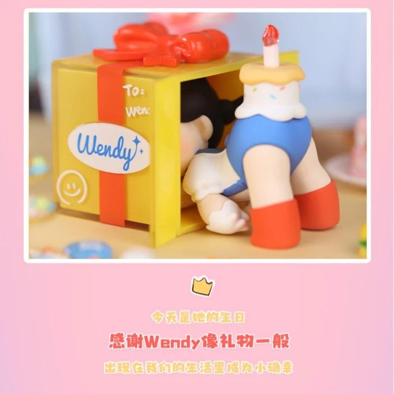 Dodosugar Wendy S2 اليوم السعادة الصغيرة صندوق أعمى حلم جامع اللعب العصرية التماثيل لطيف الاطفال العصرية هدية خاصة