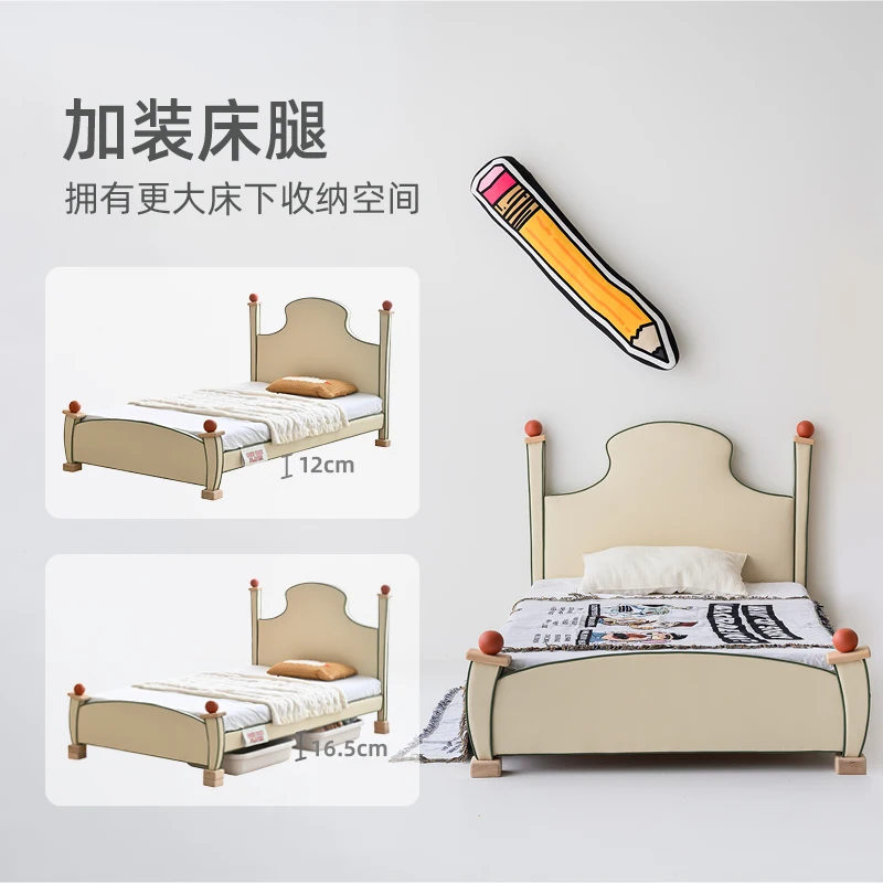 Zweidimensionales Yuan-Bett, Cartoon-Kinderbett