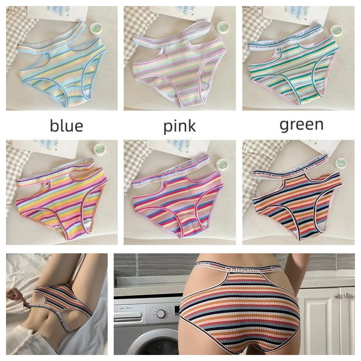 

sexy panties