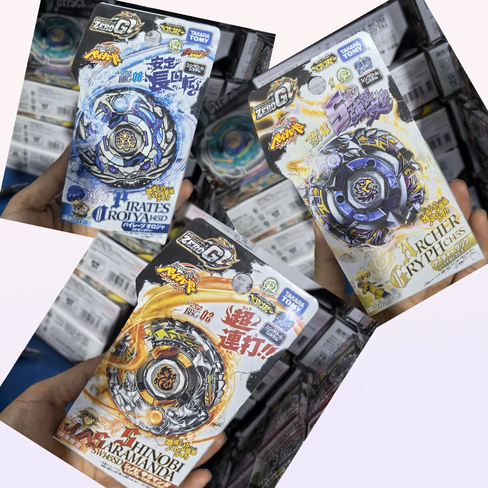 

Takara Tomy BBG-02 Shinobi Saramanda SW145SD Stamina/Defense Hybrid Type Beys BBG08 BBG12