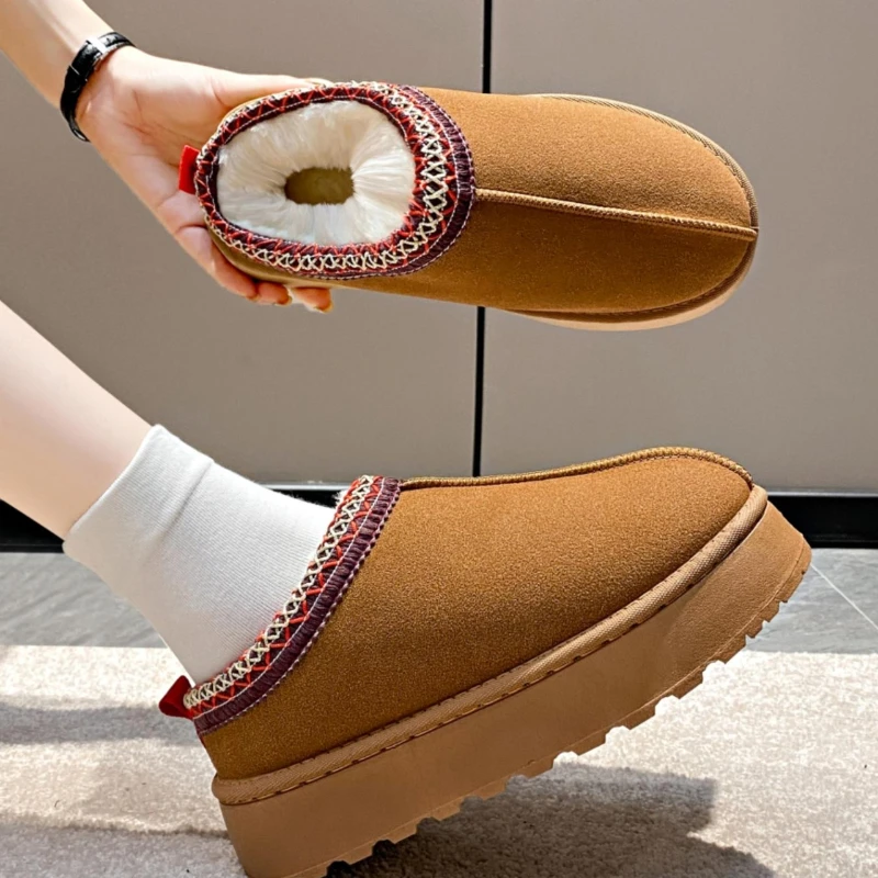 Winter Women's Indo… - image