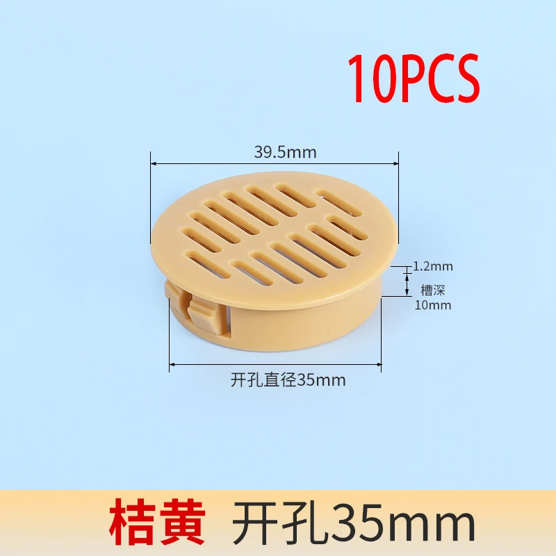 Orange 35MM 10pcs