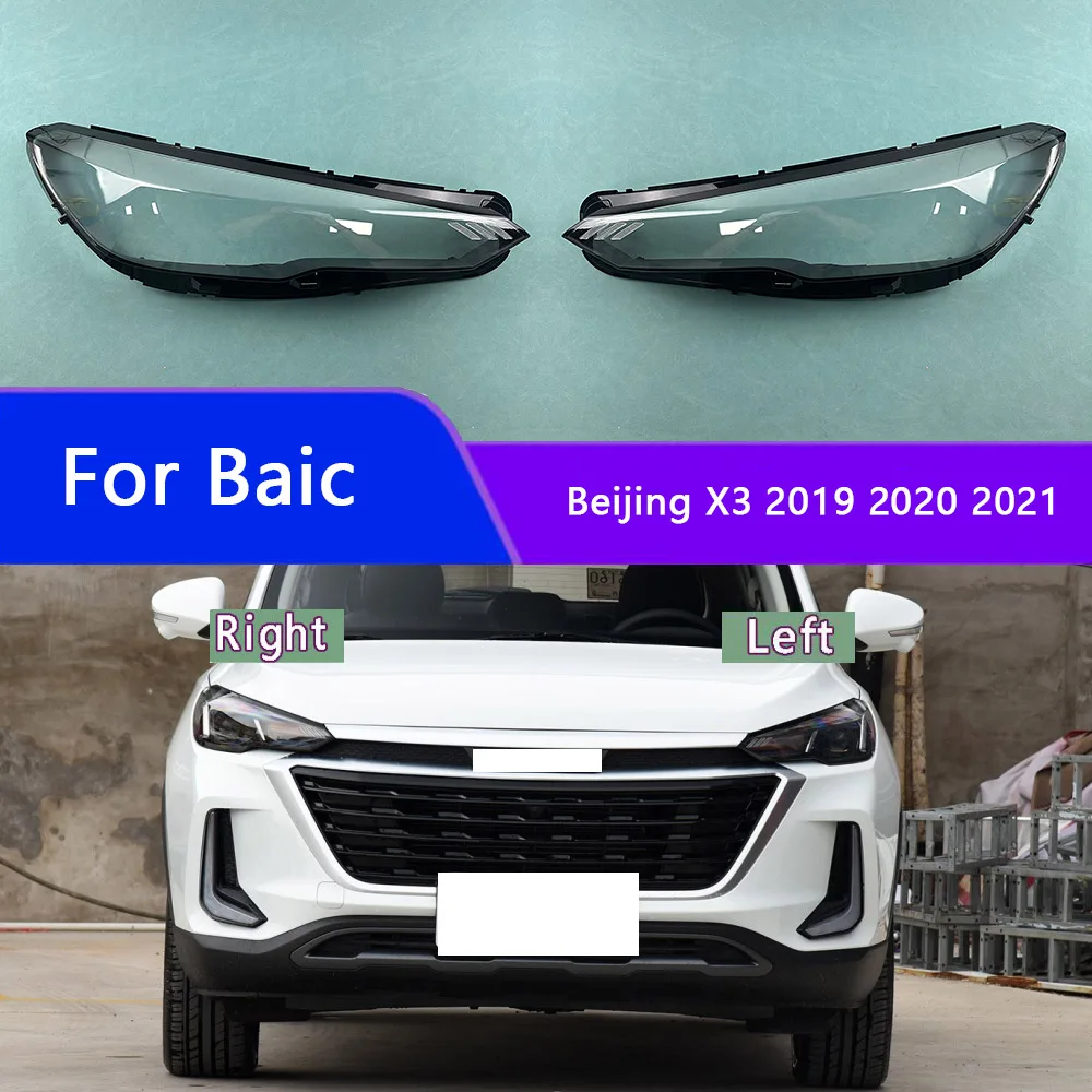 

For Baic Beijing X3 2019 2020 2021 Car Accessories Headlamp Cover Transparent Lampshade Headlight Shell Lens Plexiglass