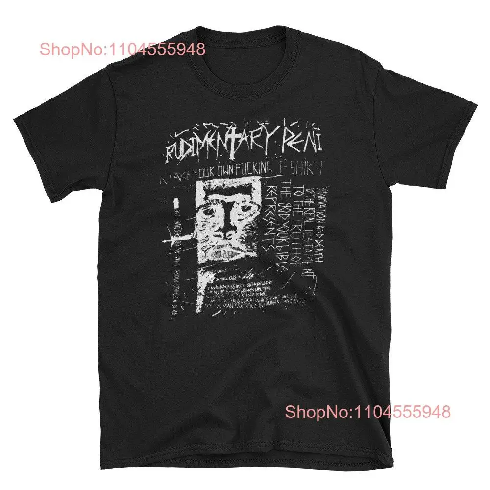 Rudimentary Peni T …