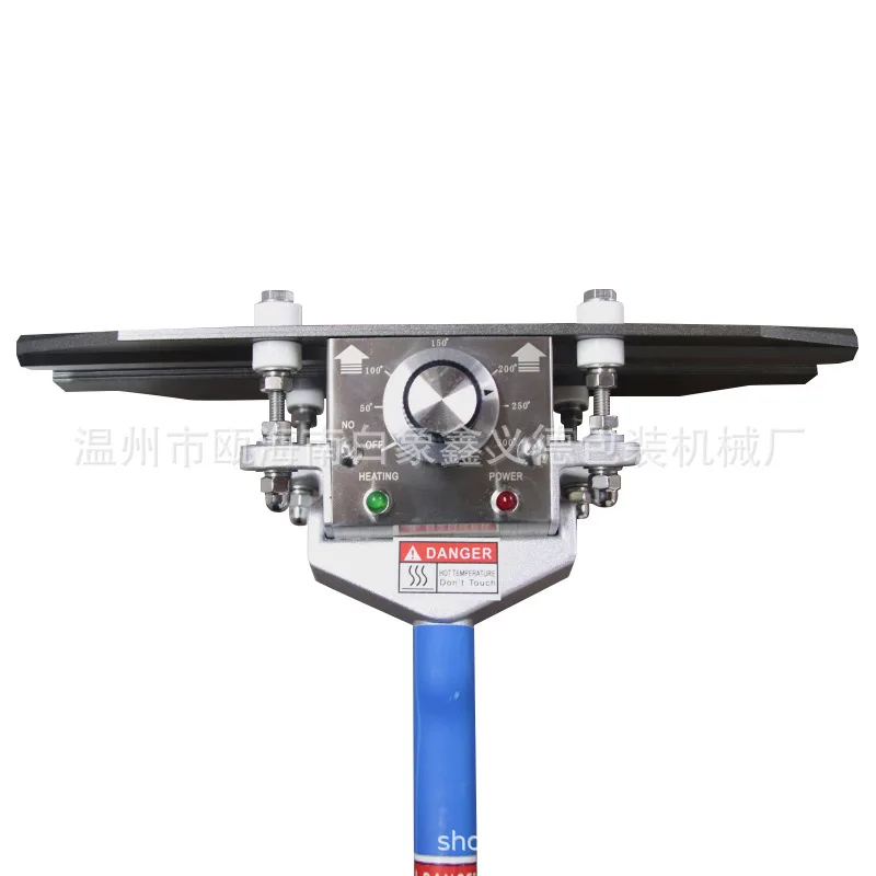 Portable Handheld B…