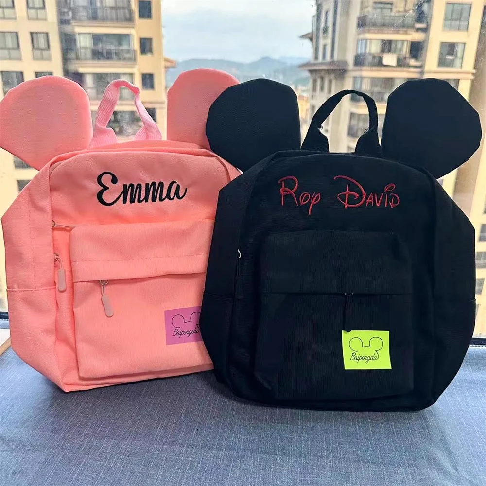 Mochila personalizada con tu nombre para niños y niñas, mochila escolar bordada, regalo para el Día de los niños, guardería