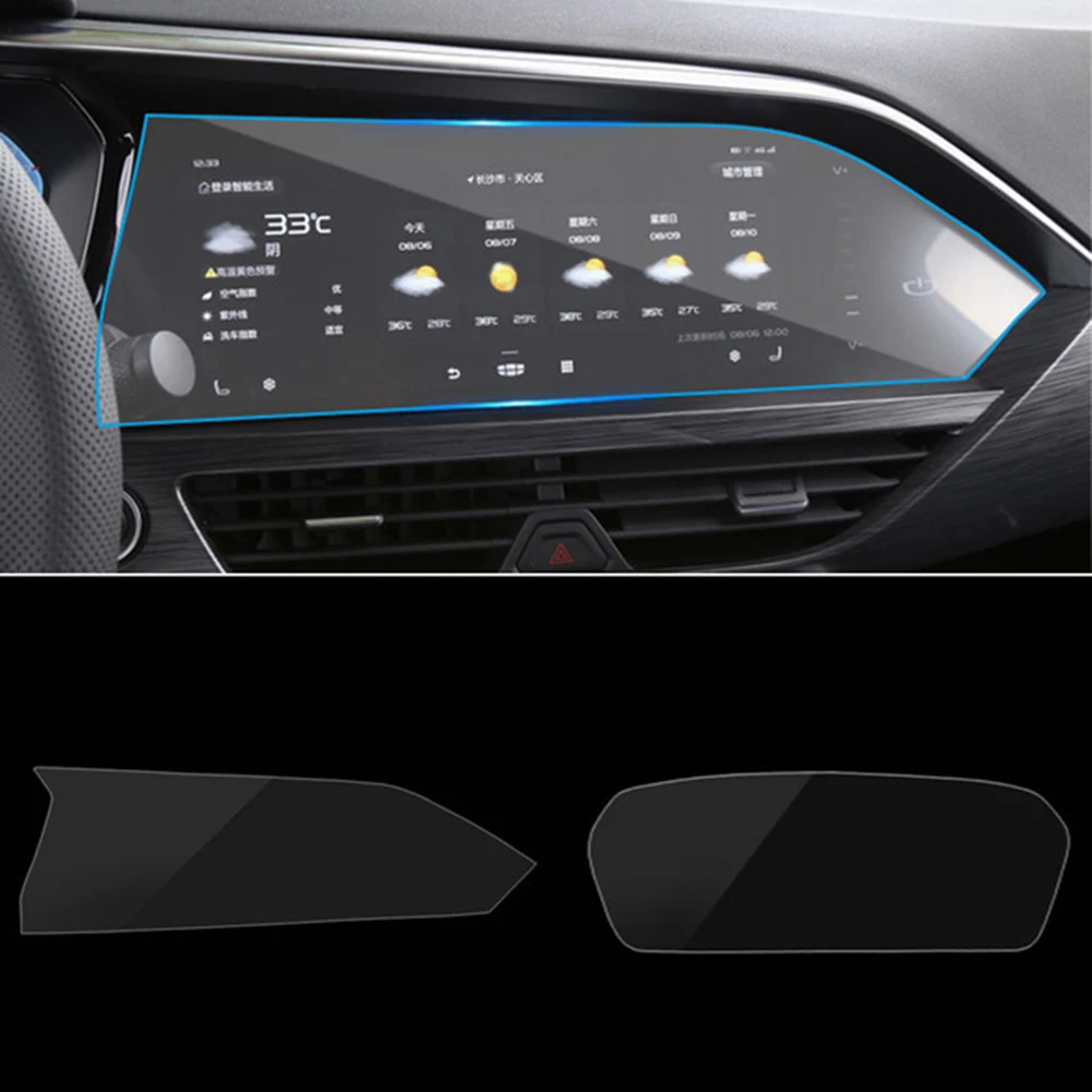 12.3 Inch Car GPS Navigation Screen Film Dashboard Film Tempered Glass Film for Geely Tugella Xingyue