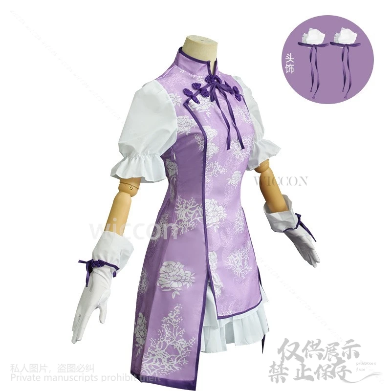 زي تنكري مخصص من Magica Kanamee Madokaa Akemi Homura فستان أرجواني على الطراز الصيني شيونغسام لوليتا باروكات جيراي كي