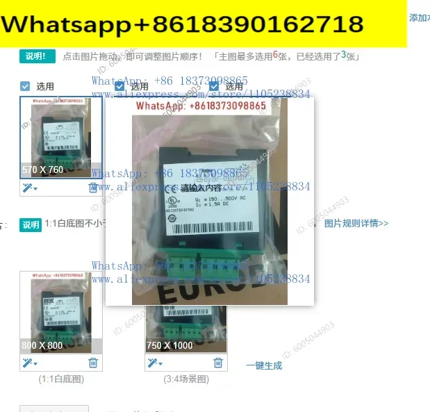 1PCS rectifier rectifier module BMH1.5