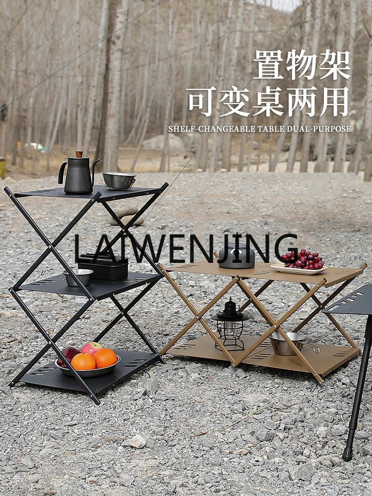 

Outdoor Aluminum Alloy Storage Rack Deformable Folding Table Multifunctional Camping Portable Dual-Use