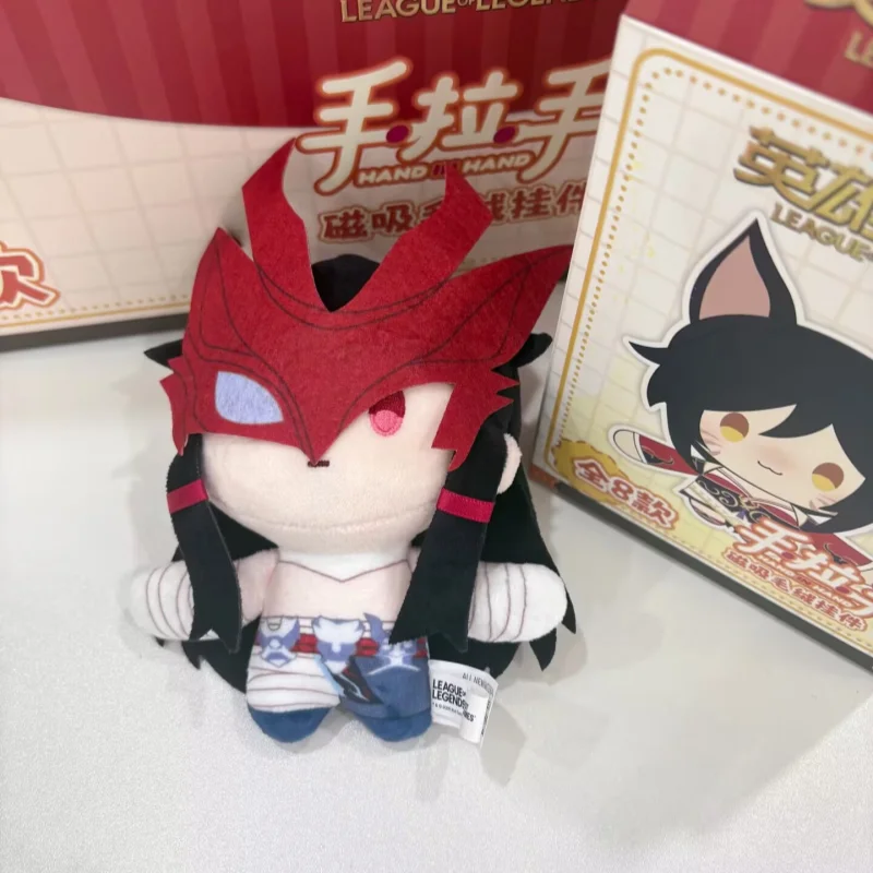 Pumki Genuine League Of Legends Hand-in-Hand Magnetic Plush