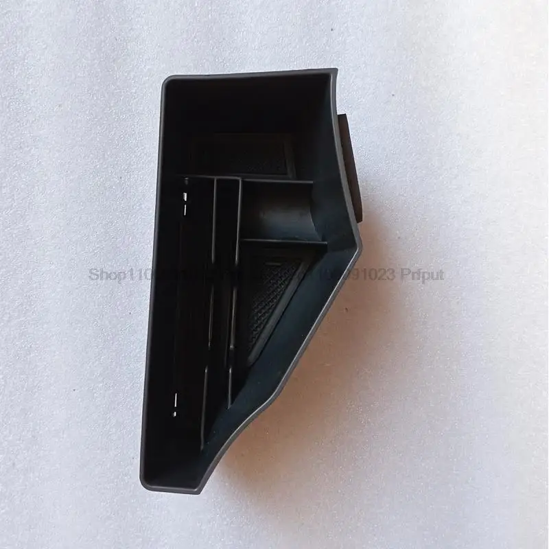 Car Central Control…