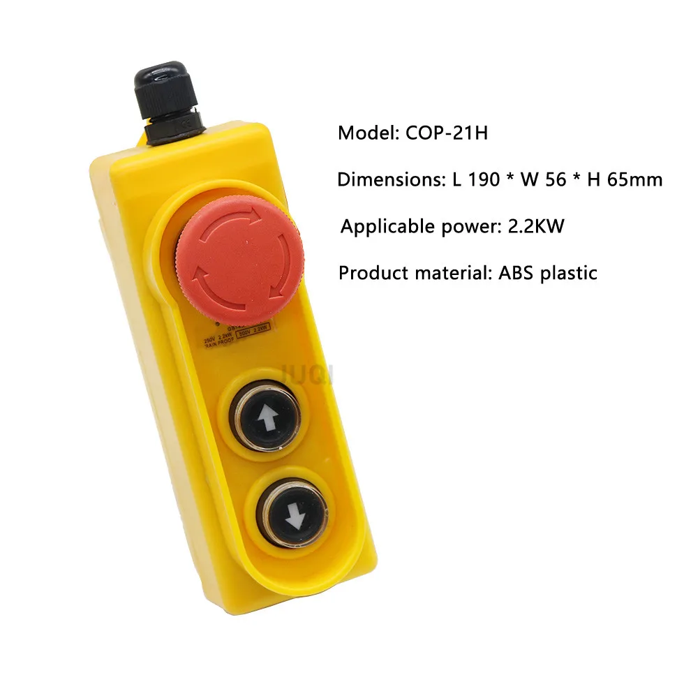 COP-21H rain proof lifting button box emergency stop button switch 2.2KW direct control electric hoist switch 250V