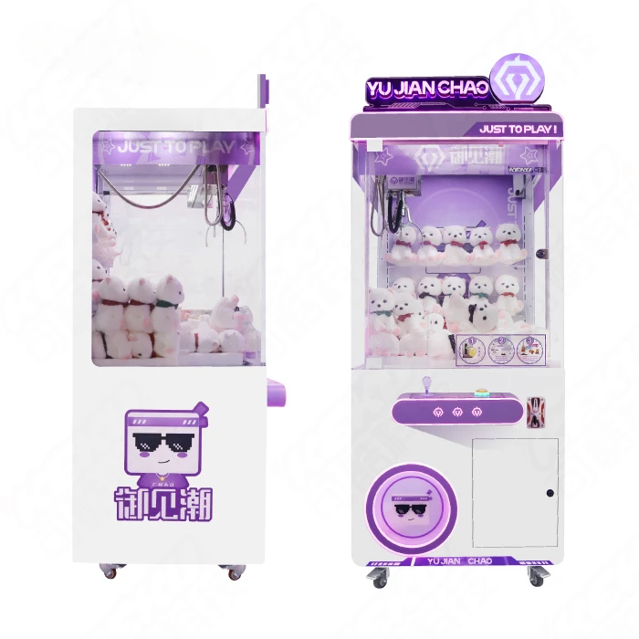 Amusement Park Electronic Arcade Claw Machine Plush Toy Coin Operated Play Game Claw Crane Machines