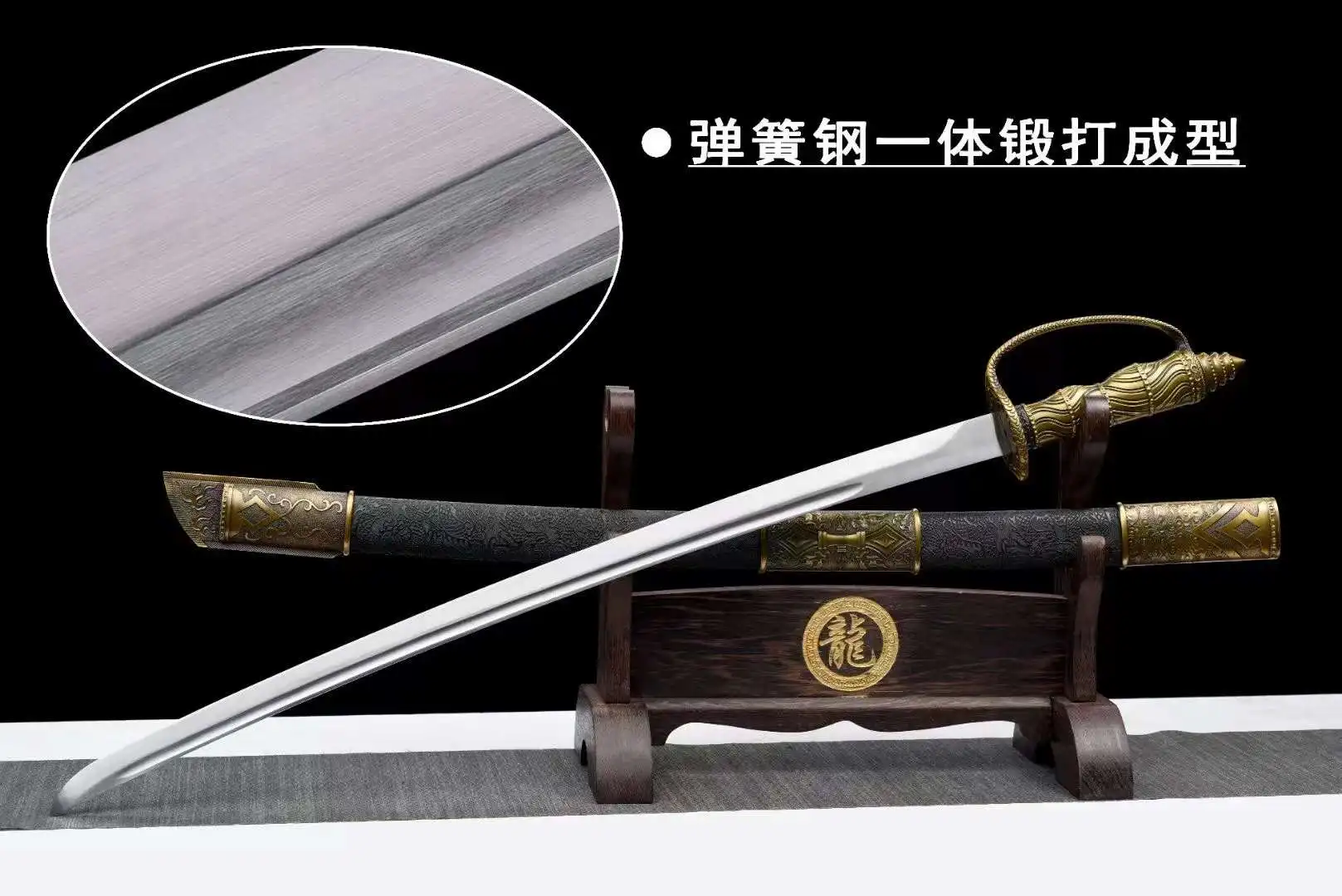 Cavalry Training Sword, Integrated Forged Body, Alloy Handle, Real Handmade Multi Refined Spring Steel Blade, Unsharpened