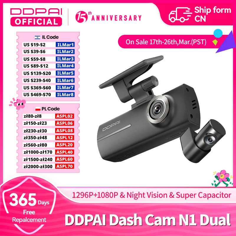 DDPAI N1 Dual Dash Cam  Front and Rear Recording NightVIS 1296P Dash Camera Recorder Car DVR 24H Parking Mode WIFI & App Control