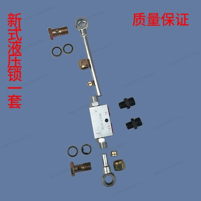 For Hydraulic  Valve To Prevent Cylinder Pressure Relief Suitable for Various Types of Cylinders