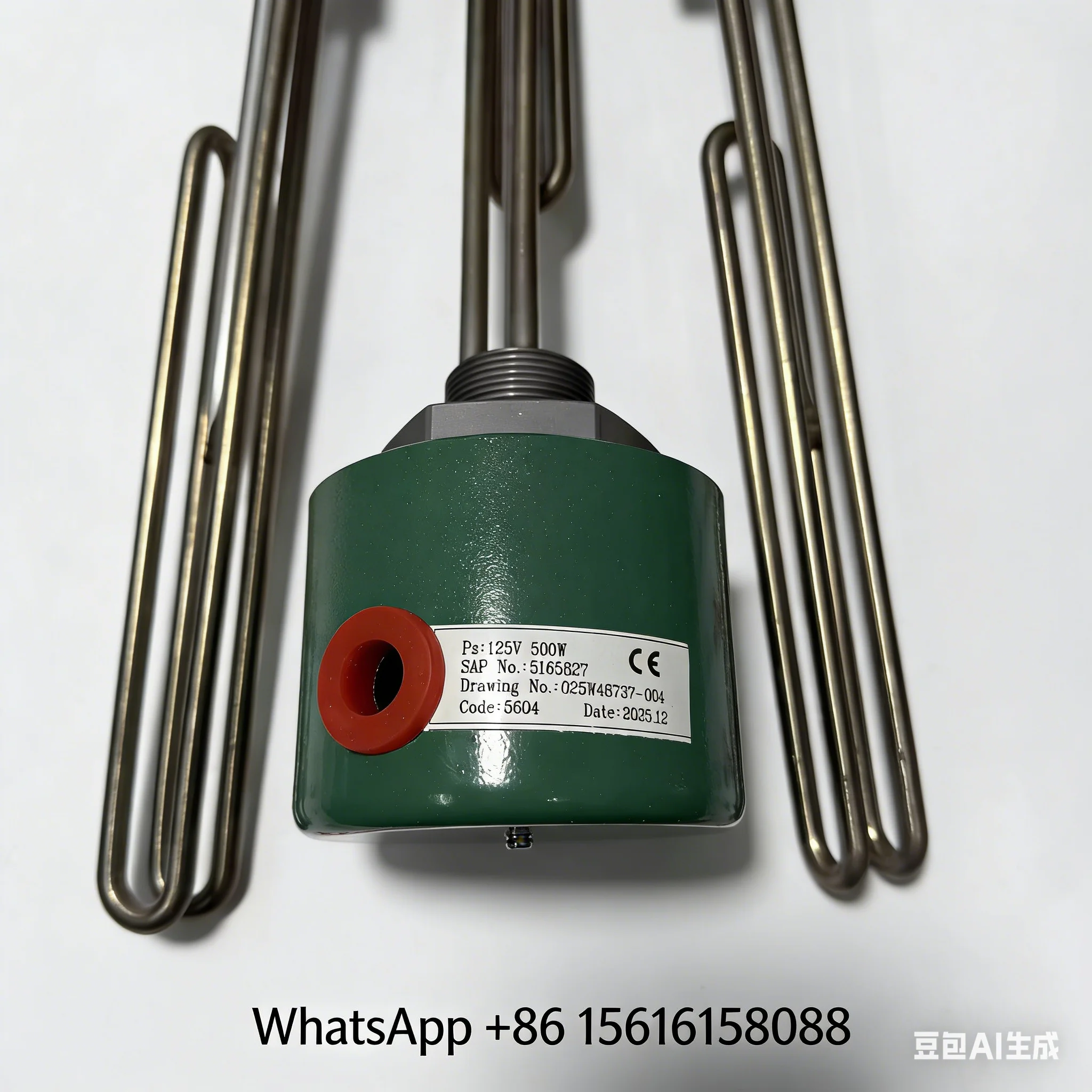 York heater 025W48737-004 York oil heating element 125V 500W