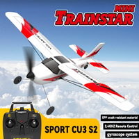 Volantex RC  Aircraft Beginner Training Two Channel Remote-controlled Fixed Wing Fighter Trainer Interactive Adult boy toys