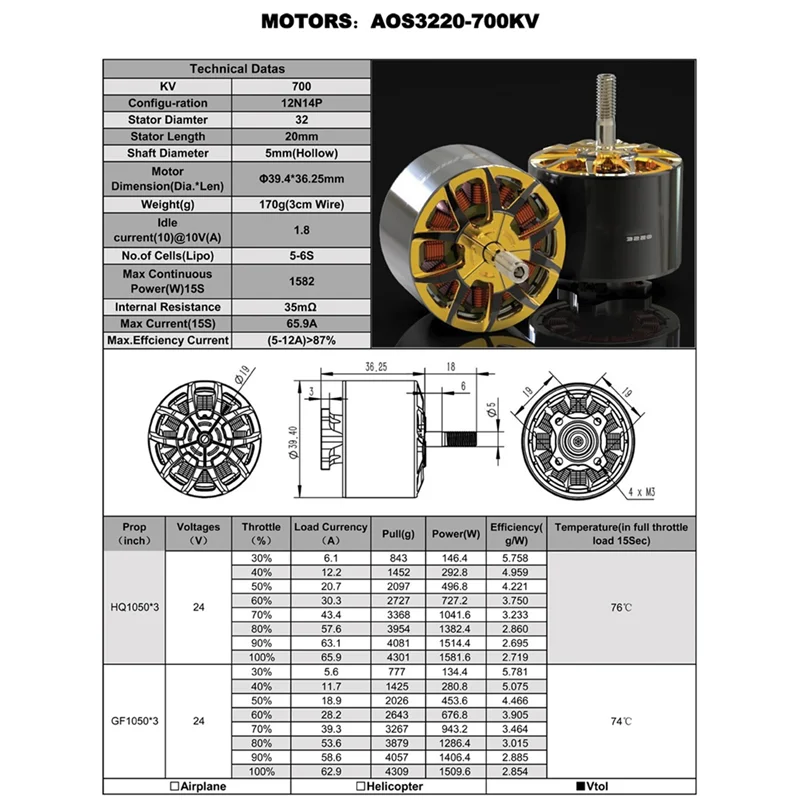 

ABJF-For AOS Supernova 3220 700KV Drone Motor 5-6S 5Mm Shaft Drone Motor For 10 Inch FPV Drone Racing Large Load Drone