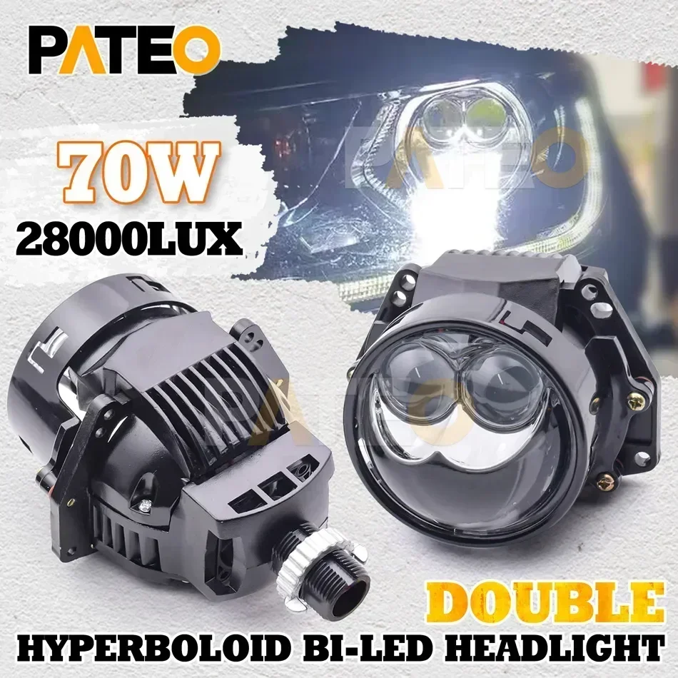 

3" Bi-LED Lens Projector S13 70W LED Lamps Headlight Double Hyperboloid for Hella 3R G5 Retrofit H1 H4 H7 9006 Car Accessories