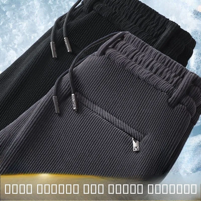 

Мужские повседневные брюки Thiened Fce Workwear с прямыми штанинами для осени и зимы, свободного кроя, с эластичным поясом, для работы