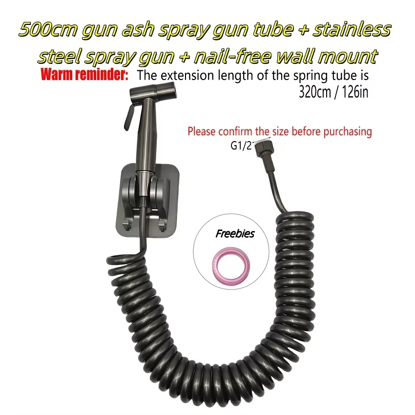 3-Piece Bathroom Flushing Set, Stainless Steel Handheld Cleaning Spray Gun, 2M, 3M, 5M Extension Pipes, and Wall Mounted Base