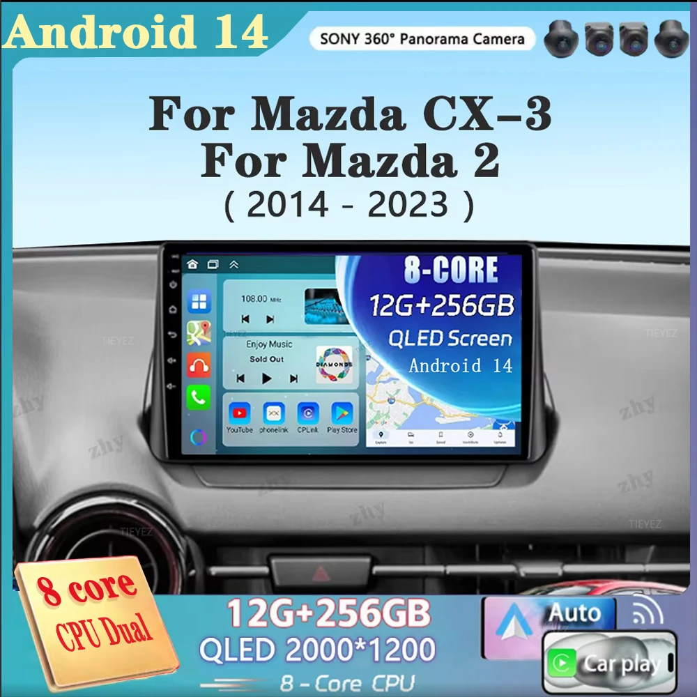 Android 14 Carplay Auto For Mazda CX-3 DK Mazda 2 DJ 2014 - 2023 Car Radio Multimedia Video Player Navigation GPS  No 2Din 2 Din