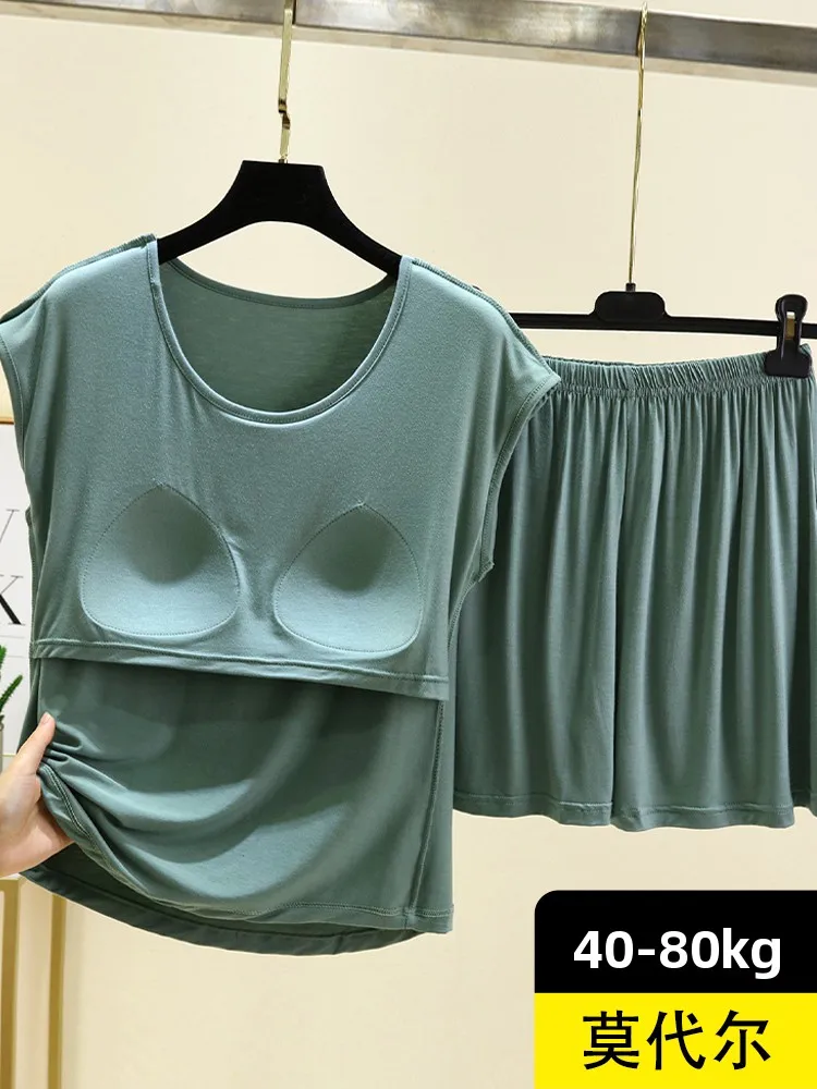 

Комплект нижнего белья из модала, женский летний тонкий круглый Ne Svel, свободная домашняя одежда, комплект из двух предметов с накладкой на грудь, удобная ор...