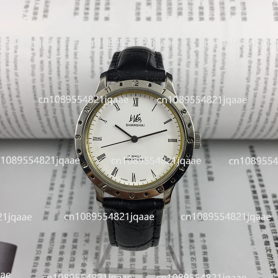 Original Shanghai brand 17 drill 8120 white steel Roman surface manual mechanical watch, diameter 36mm