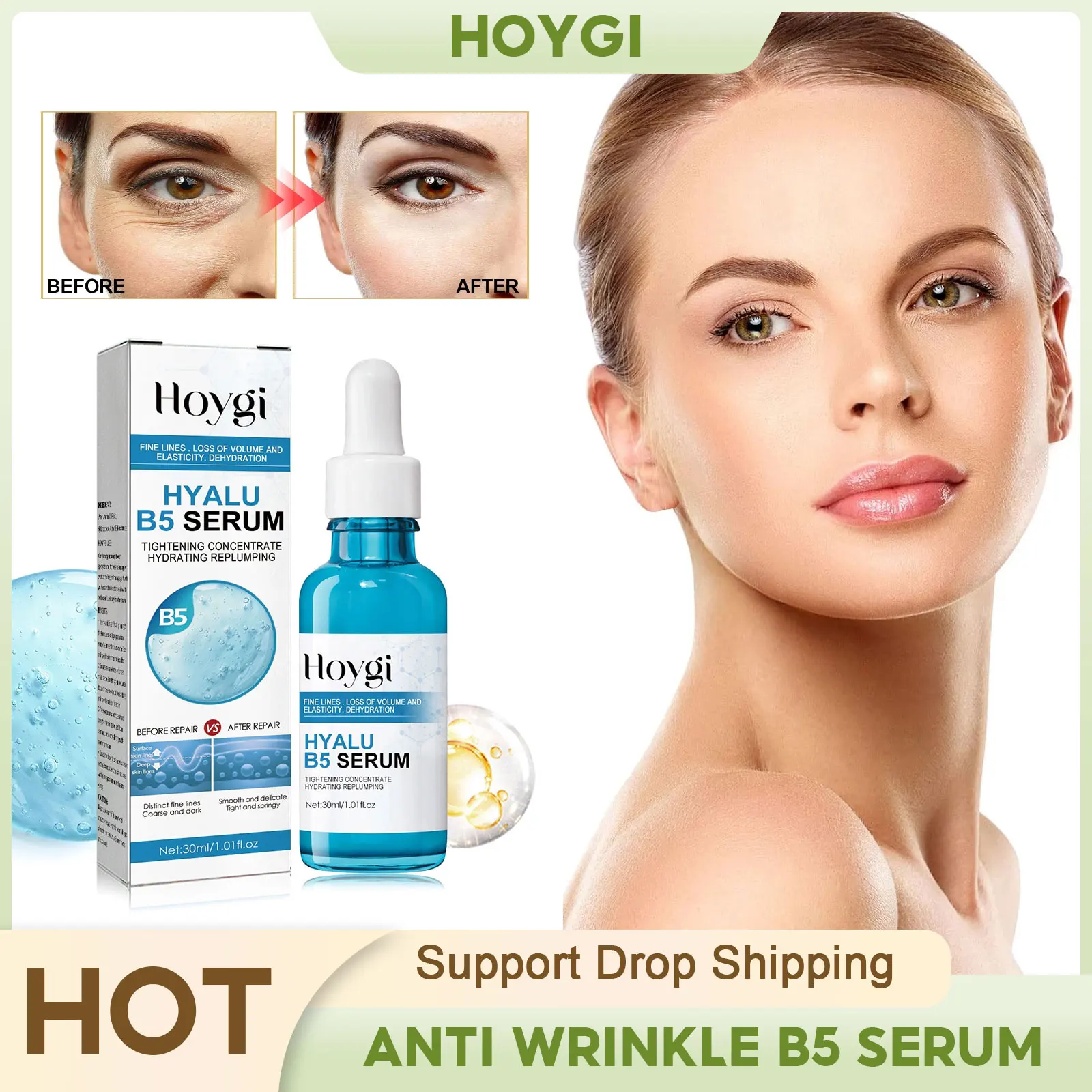 Hyalu B5 Face Serum Anti Aging Lighten Fine Lines Firming Lifting Smooth Wrinkle Nourishing Brightening Hyaluronic Acid Essence