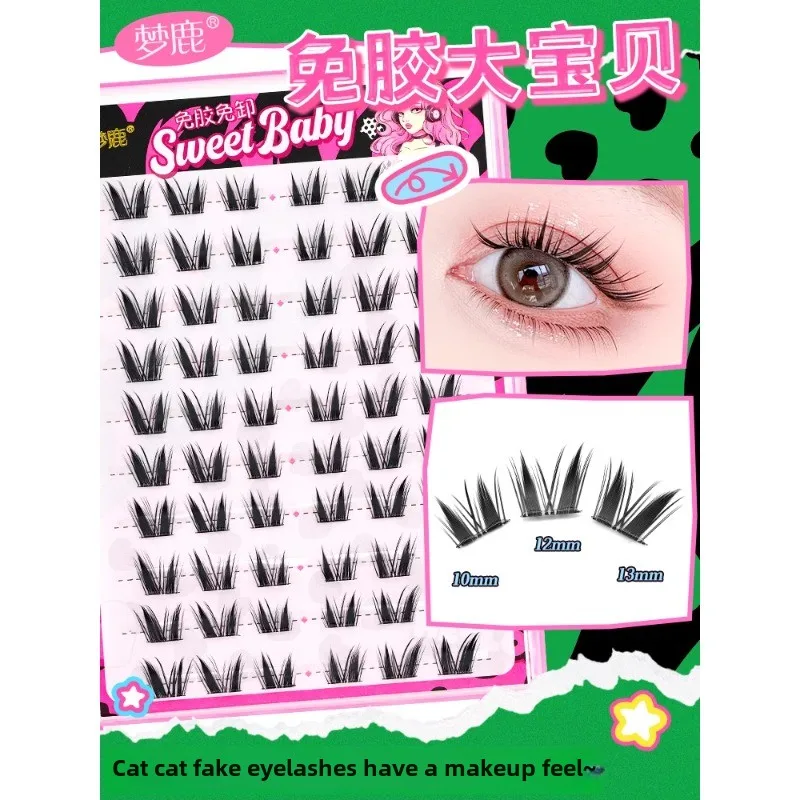 

Dream Deer [Большой ребенок без клея] Кошачья имитация накладных ресниц Сказочные волосы Манга Неботы Верхние ресницы