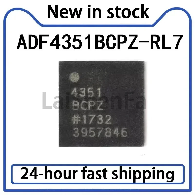 2PCS NEW ADF4351BCPZ ADF4351BCPZ-RL7 VFQFN-32 Integrated VCO Broadband Frequency Synthesizer Stock