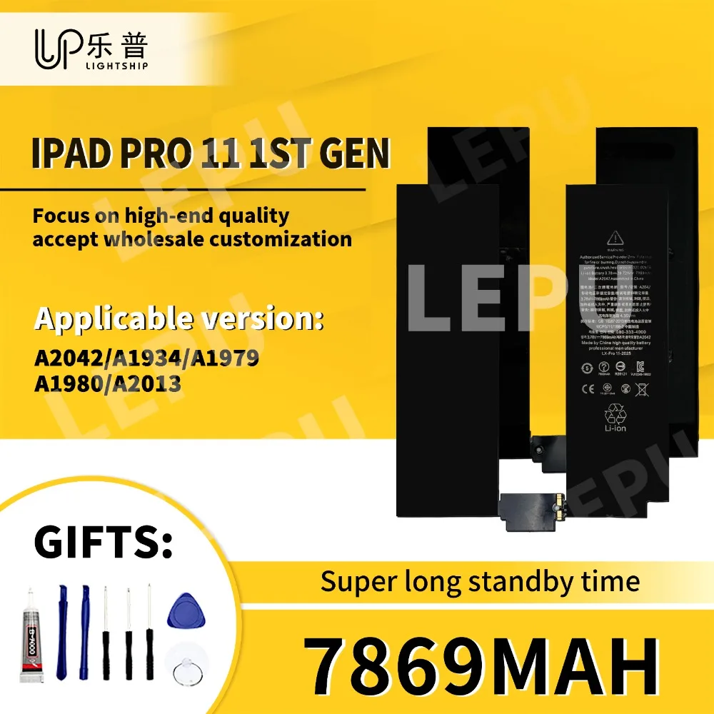 

Аккумулятор для IPAD PRO 11 1ST GEN Высококачественный аккумулятор A2042 A1934 A1979 A1980 A2013 Аккумулятор для планшета 7869 мАч с бесплатными наборами инструментов