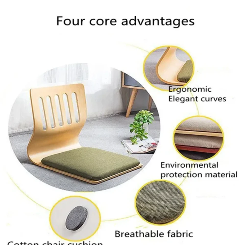 Lazy Creative Tatami Chair Living Room Sofa Bedroom Balcony Floor Back  Legless Chair Living Room Chairs Japanese Style