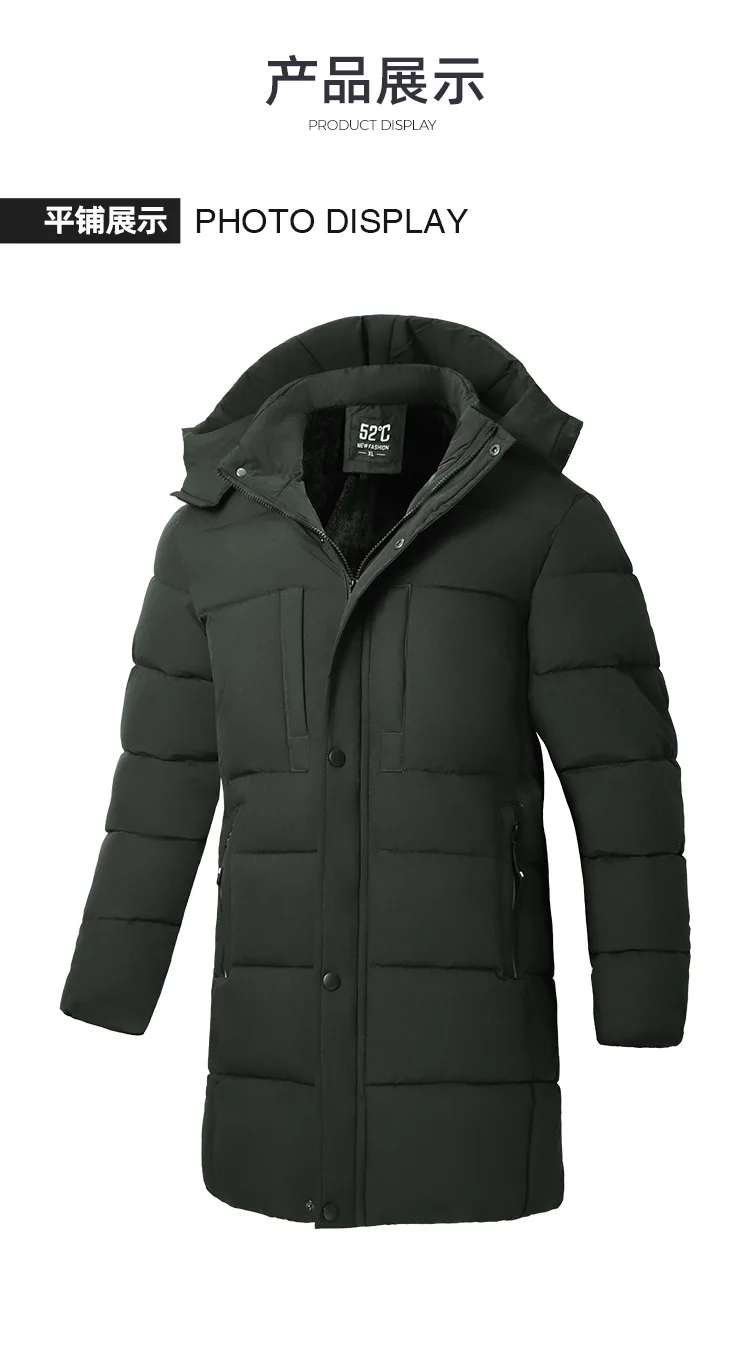 Men's 3D Warm Long Cotton Jacket Winter 2026 Fluffy Versatile Cardigan Fashion Coat for Casual Wear