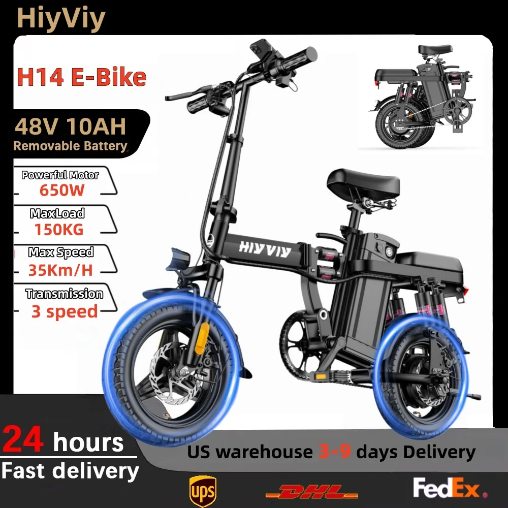 Hiyviy H14 E Bike 6…