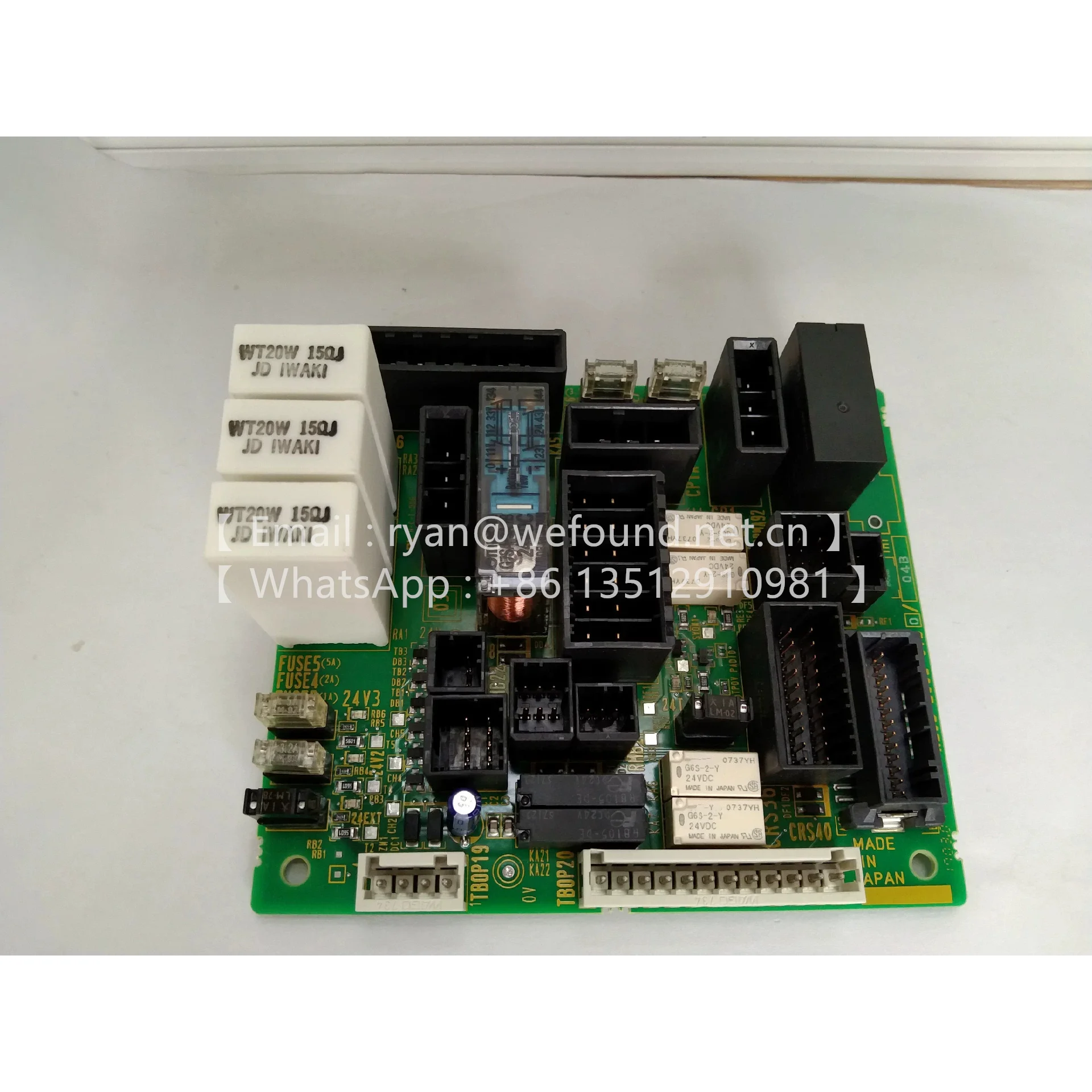 A20B-2005-0150  A20B-8101-0550 Circuit Board