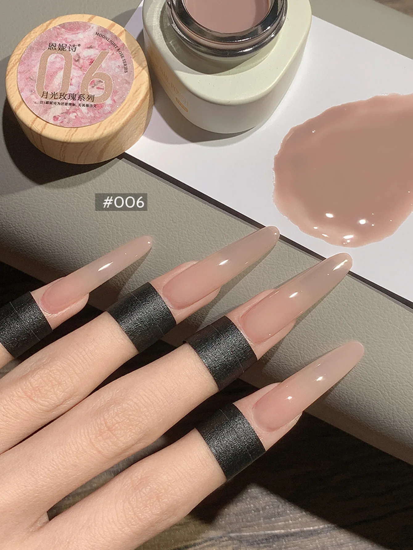 1 Stück/16 Stück 12 g Mondlicht-Rose, rosa Gummi-Basis-Gel, nackte Farbe, halbdurchmessernd, Soak Off UV-LED, selbstnivellierender Nagelkleber, tolle Abdeckung