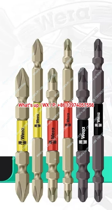 Wera German double head batch cross electric screwdriver impact resistance imported screwdriver electric drill  batch head PH2
