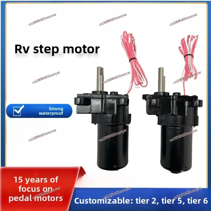 RV Pedal Motor TM1860A/LH-2X First and Second Stage Step Motor